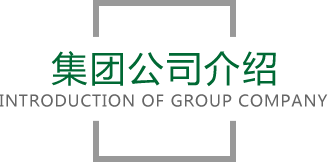 球速体育官網