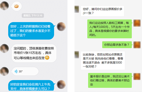 球速体育真人游戲第一品牌