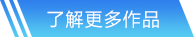 球速体育網站首頁