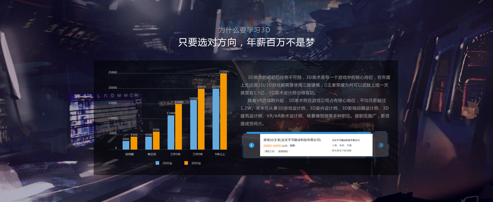 球速体育官網真人游戲第一品牌