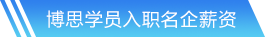 球速体育網站首頁