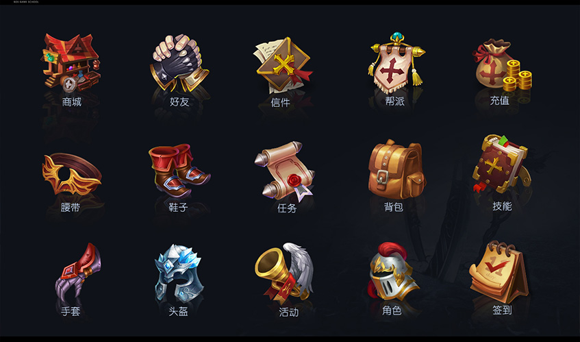 球速体育UI設計